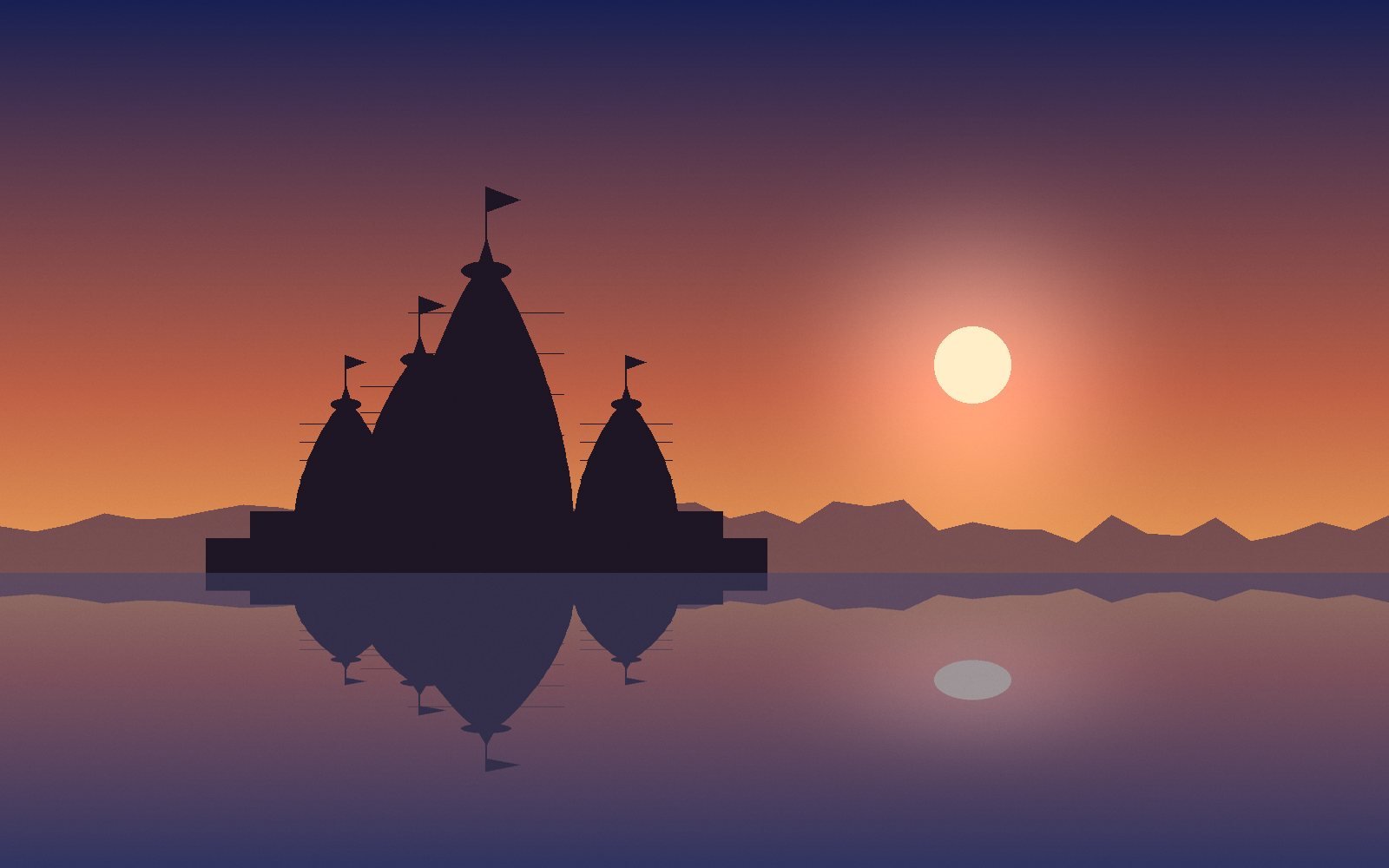 Ujjain — Mahakaleshwar